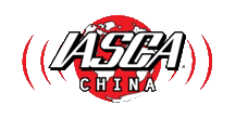 IASCA_china_logo